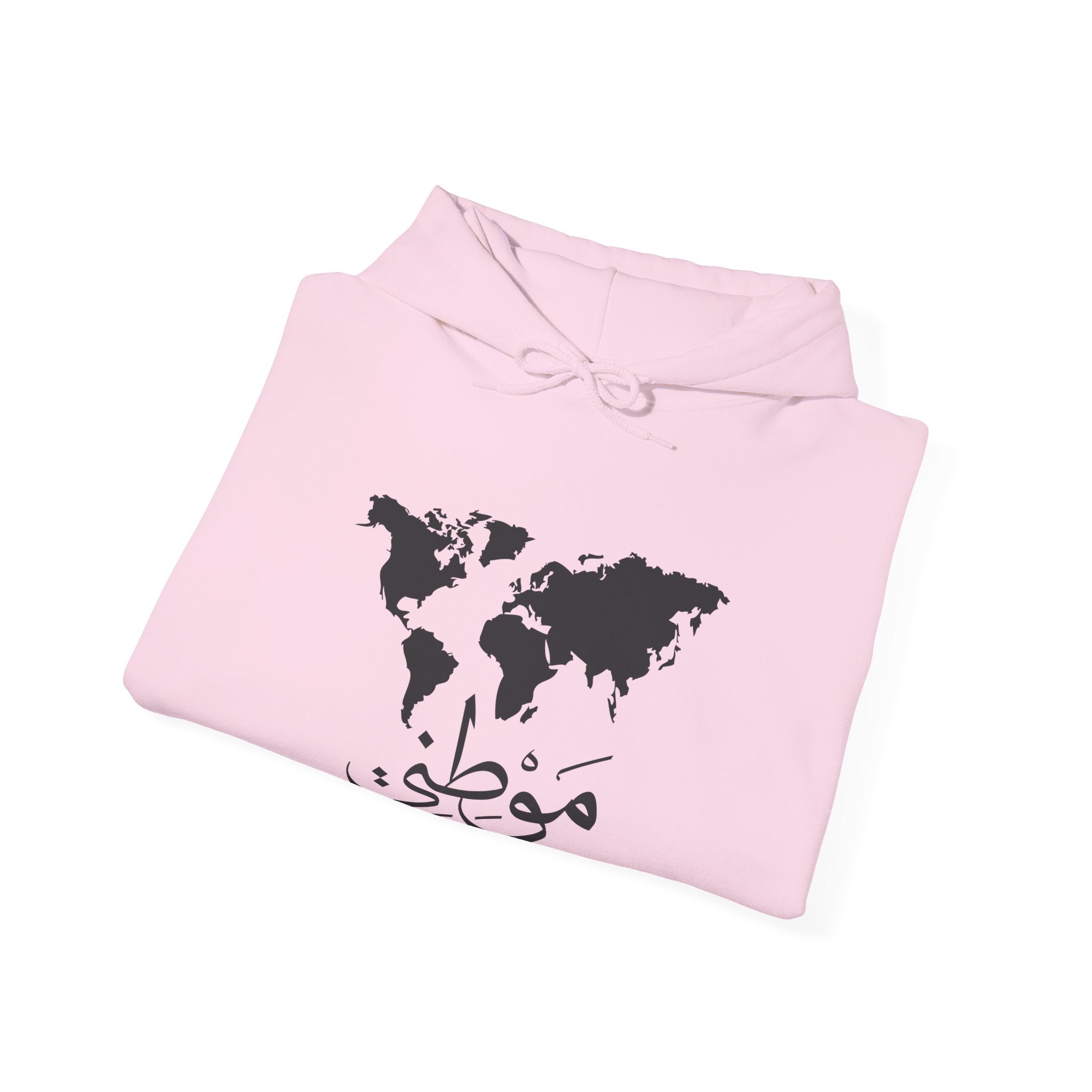 مَوْطِنِي - My homeland