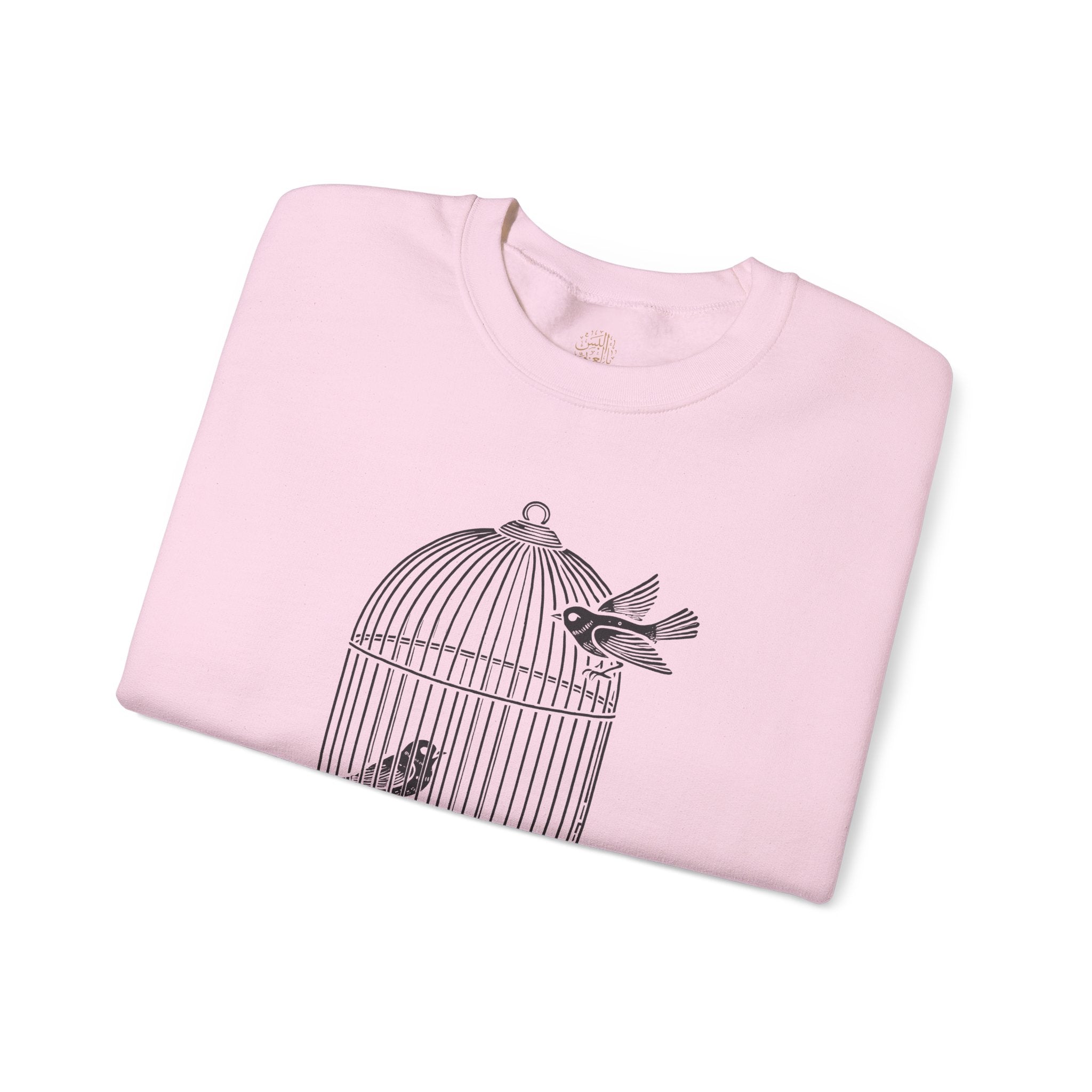 مَا كُل مَن ذَاق الصَّبابة مُغْرَمٌ - Not everyone who tastes longing is in love