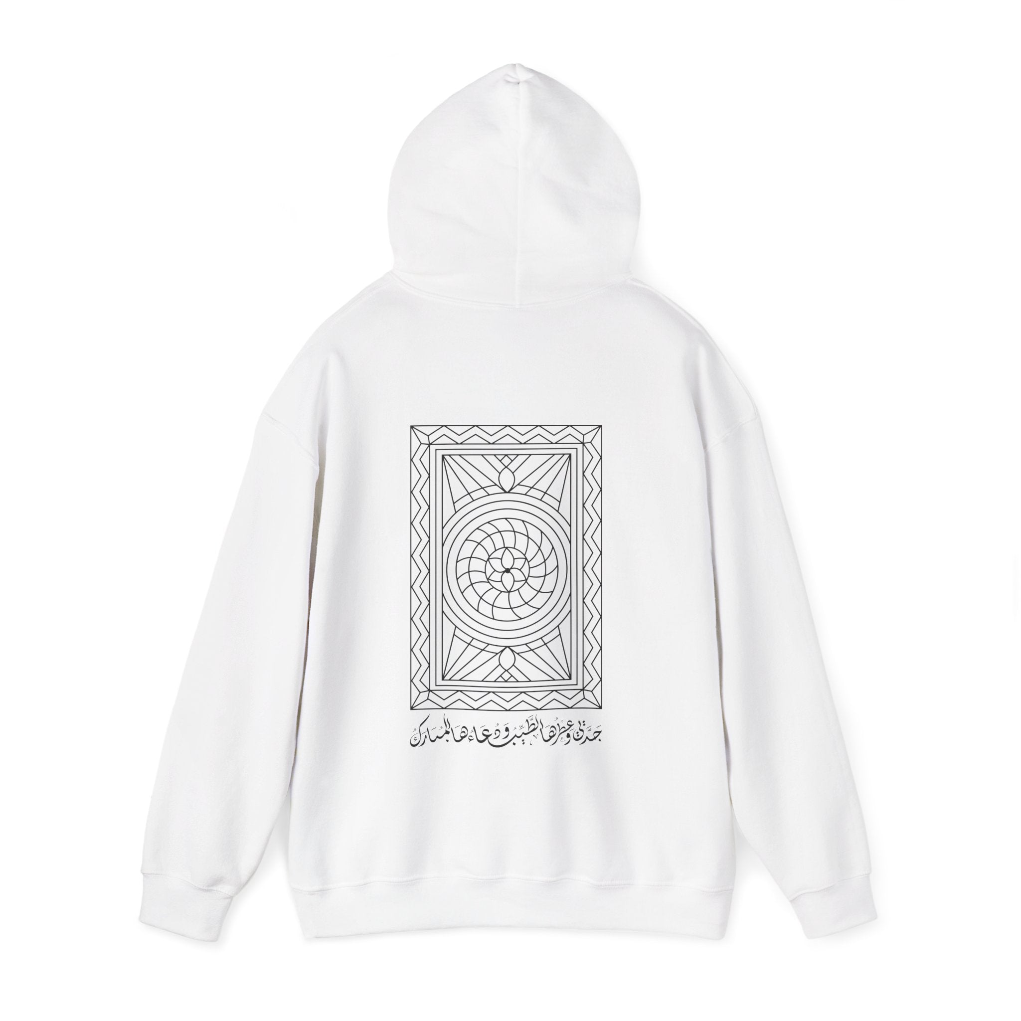 جَدَّتِي وَعِطْرُهَا الطَّيِّبُ وَدُعَاؤُهَا المُبَارَكُ - My grandma — her sweet scent and blessed prayers