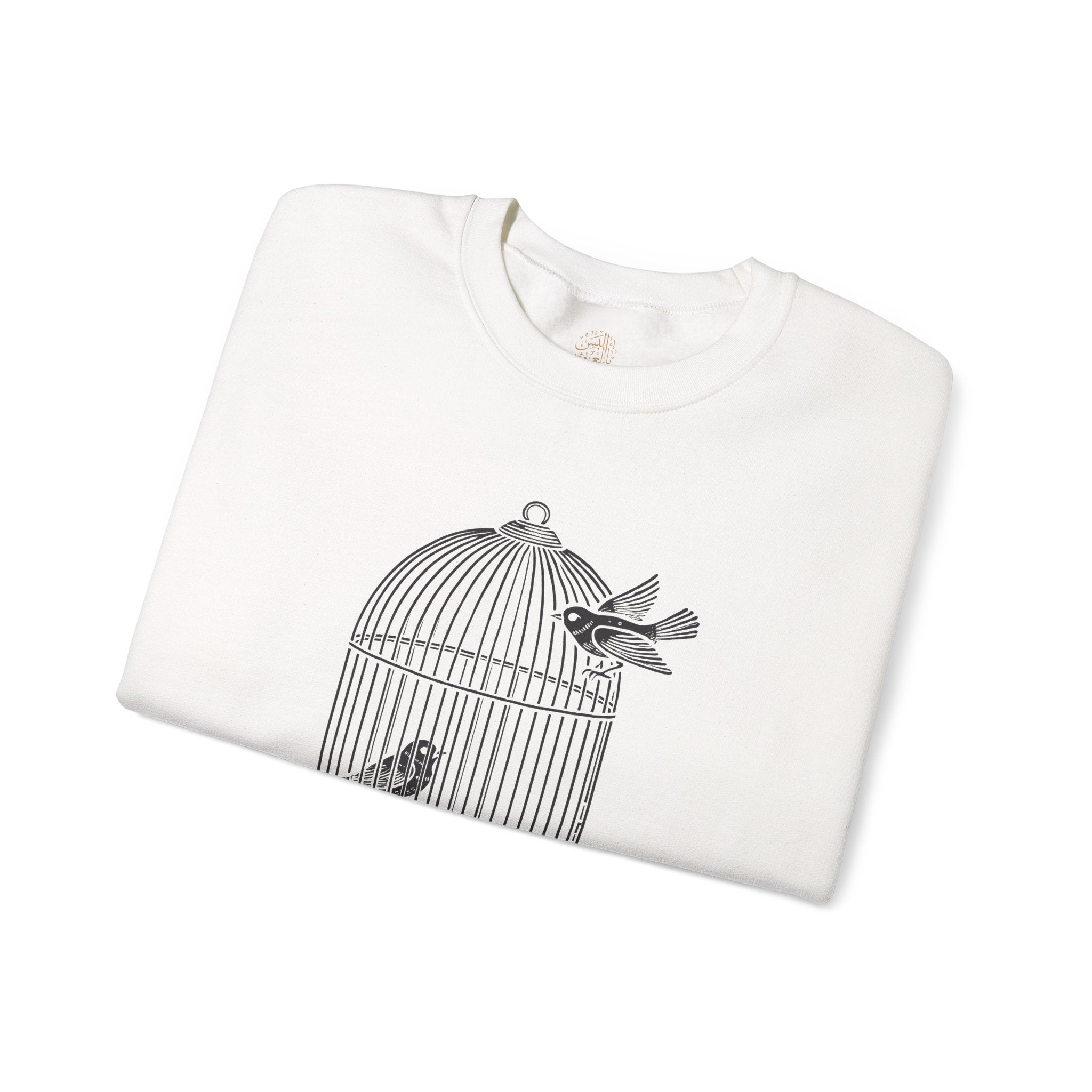 مَا كُل مَن ذَاق الصَّبابة مُغْرَمٌ - Not everyone who tastes longing is in love