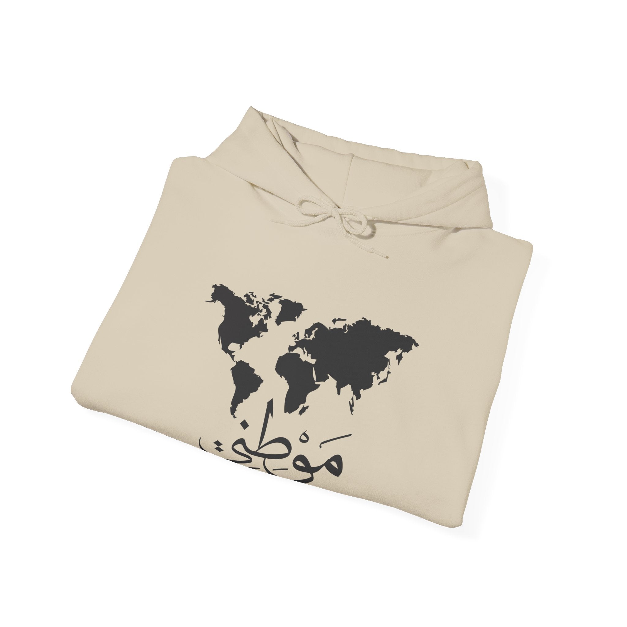 مَوْطِنِي - My homeland