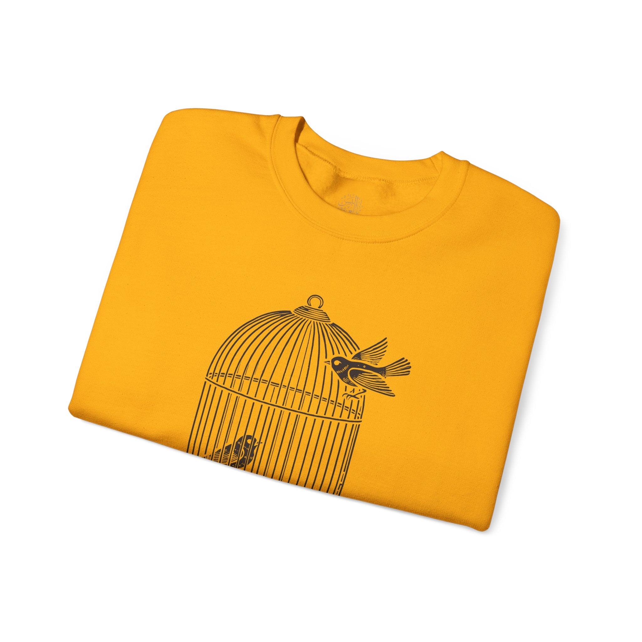 مَا كُل مَن ذَاق الصَّبابة مُغْرَمٌ - Not everyone who tastes longing is in love