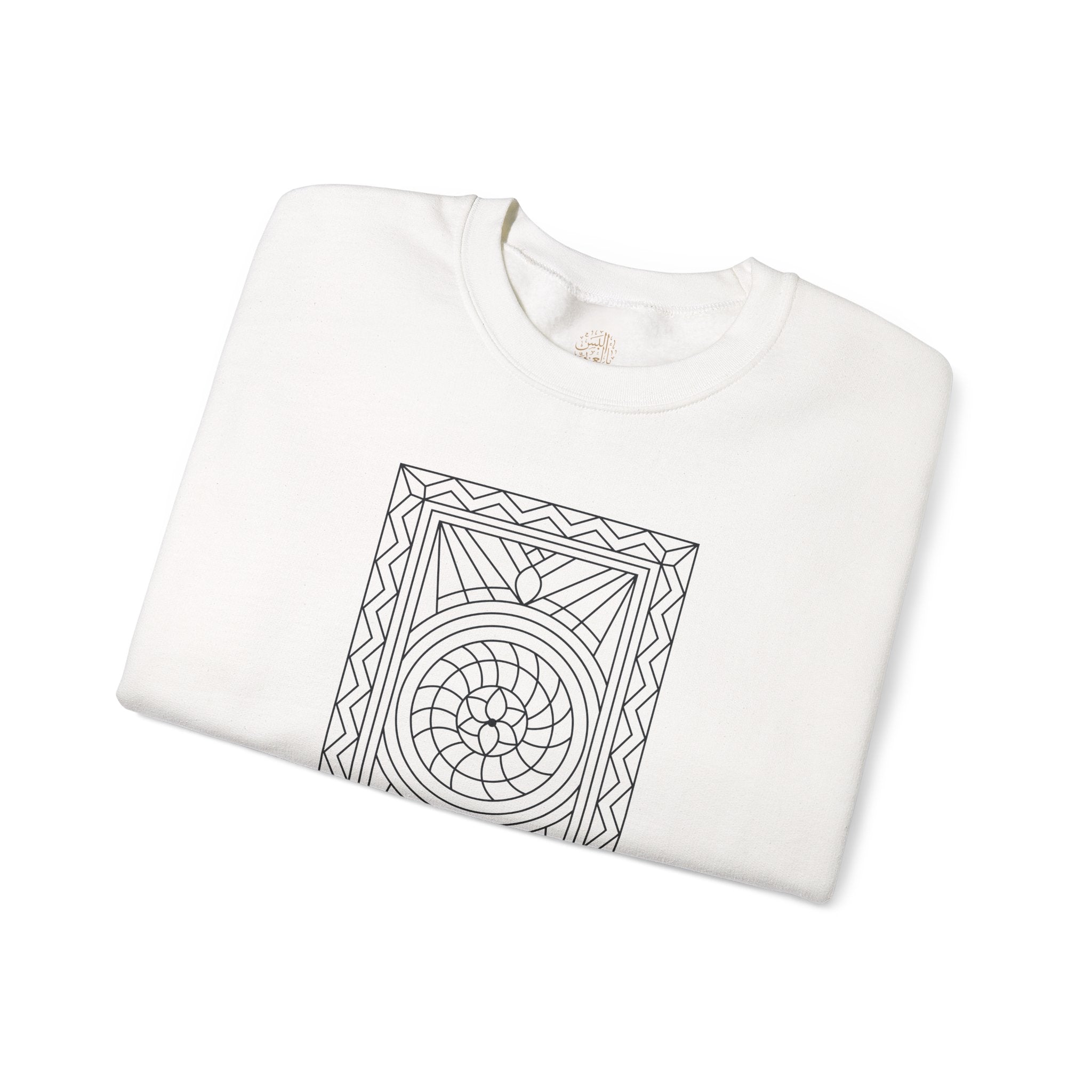 جَدَّتِي وَعِطْرُهَا الطَّيِّبُ وَدُعَاؤُهَا المُبَارَكُ - My grandma — her sweet scent and blessed prayers