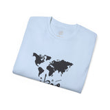 مَوْطِنِي - My homeland