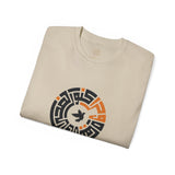 وحُرًّا كَنُورِ الضُّحى في سَمَاهْ - As free as morning light in the sky