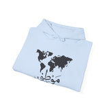 مَوْطِنِي - My homeland