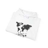 مَوْطِنِي - My homeland