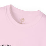 مَوْطِنِي - My homeland