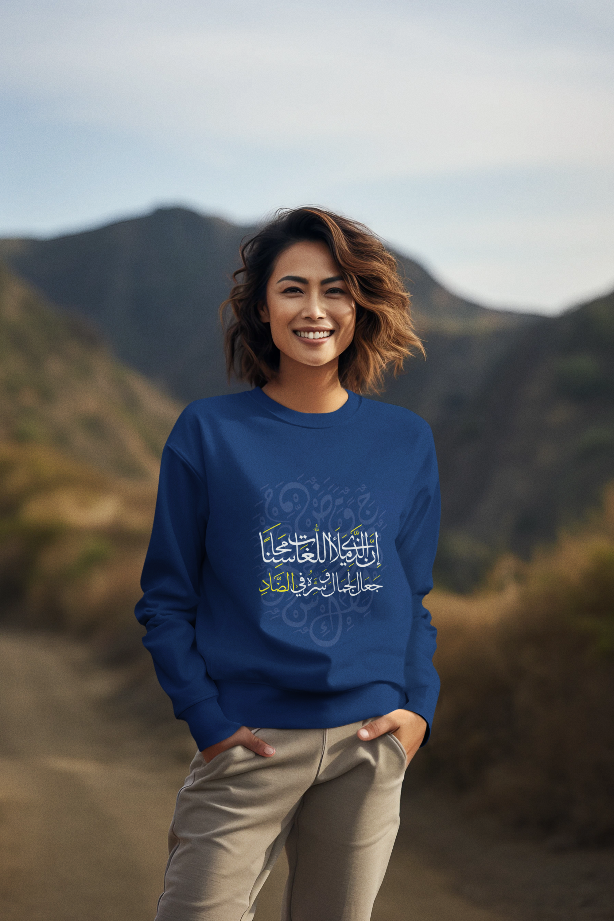 Sweatshirts